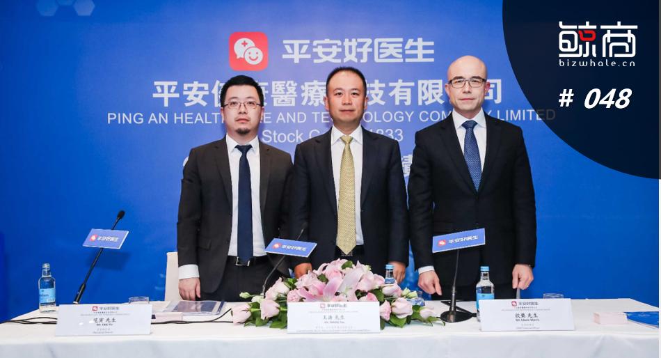 好医生市值,好医生药业2022营收