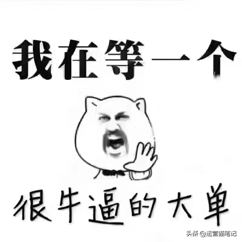 如何利用微信营销积累客户,出售如何做客情维护