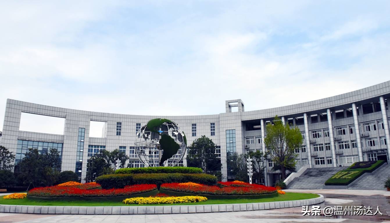 温州最好中学排名一览表,温州沙城初级中学