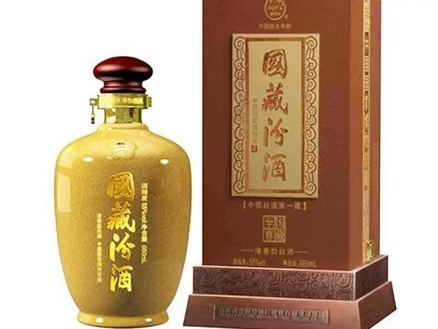 汾酒牧童遥指杏花村多少钱一瓶,牧童遥指杏花村汾酒多少钱一瓶