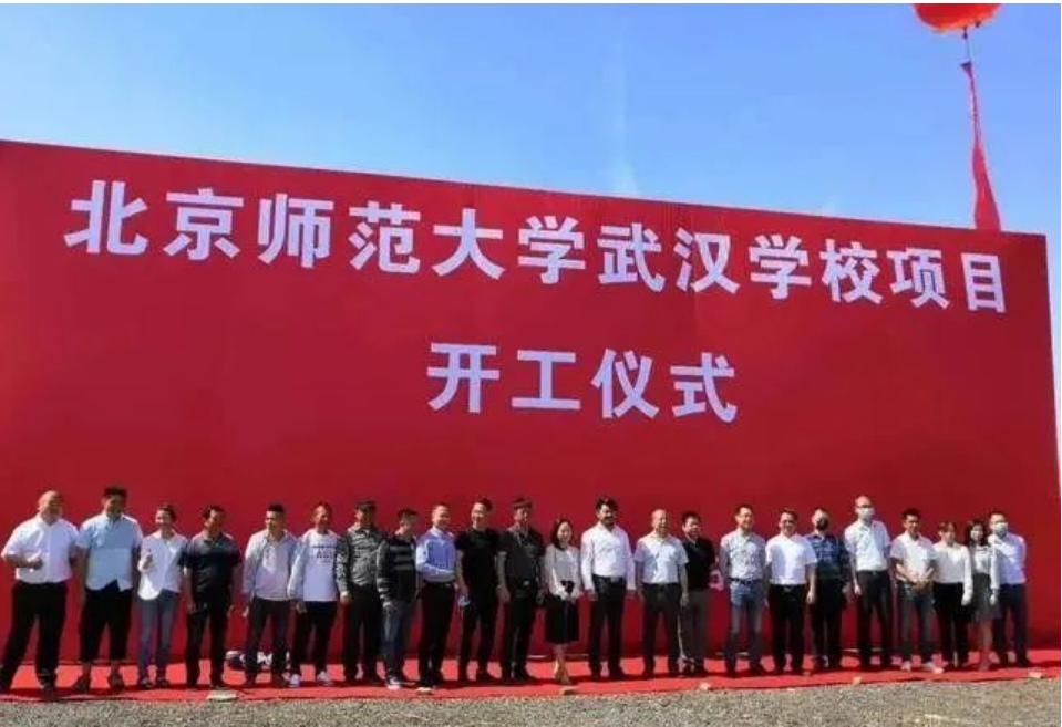 7800亿湖北省加快推进重大项目,2024年武汉市超级工程项目有哪些