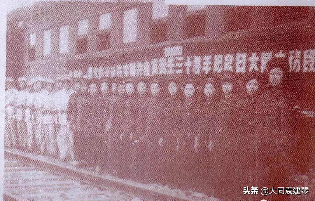 大同矿务局旧照片大全,大同矿务局旧照片