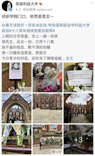留学热门专业英国,留学热门地区排名