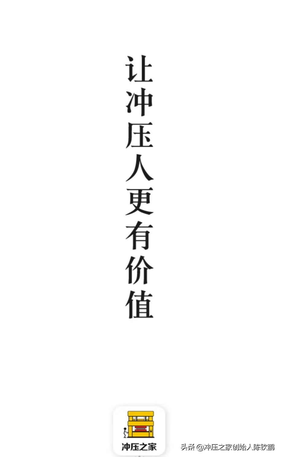 模具设计全3d图纸下载,冲压模具设计图纸