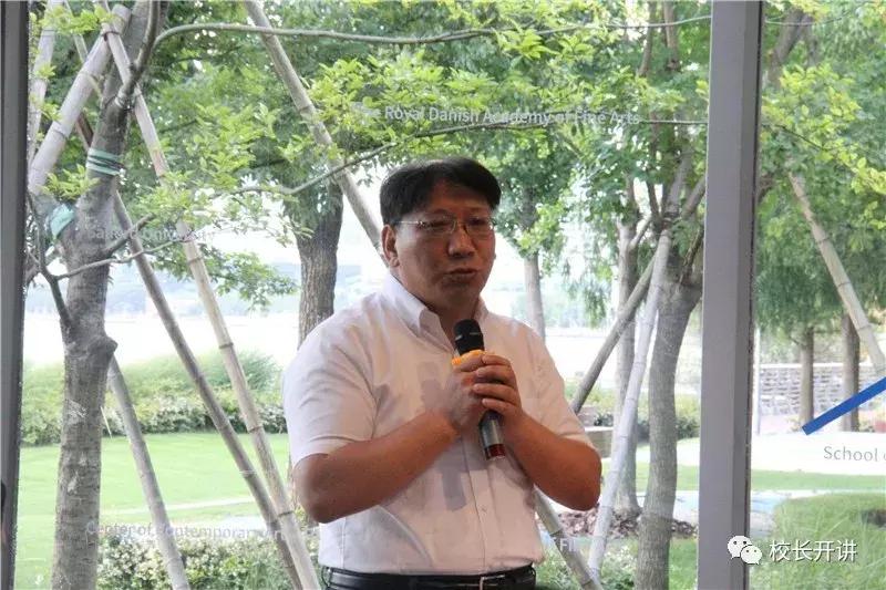 「推广」FutureLab在沪举行发布会将致力研究展示艺术设计教育