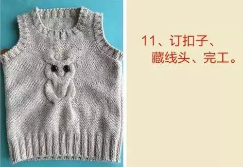 简单方便又好看的儿童毛衣,最简单最好看的儿童毛衣
