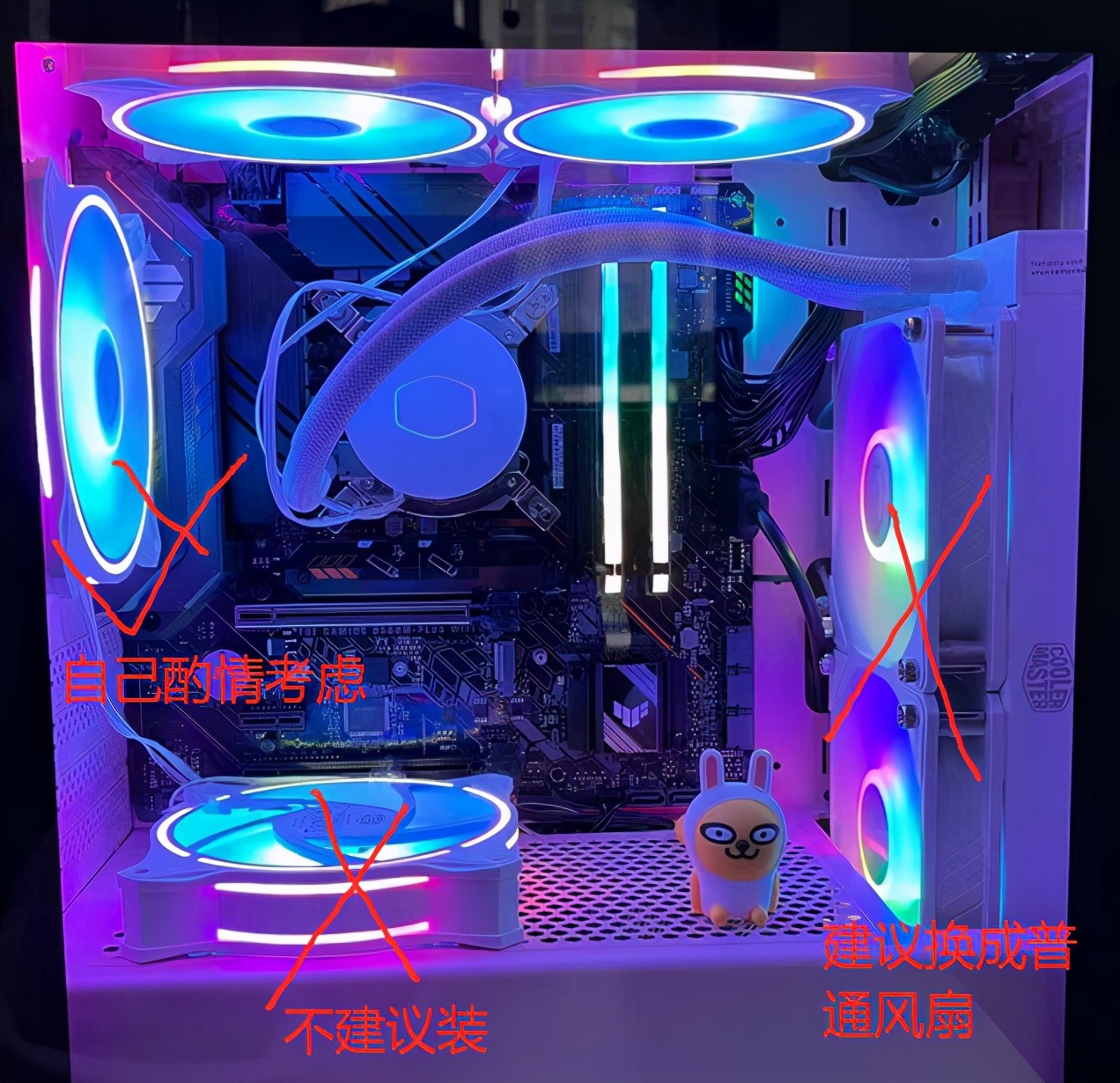 我给老婆装了台电脑，粉粉的那种