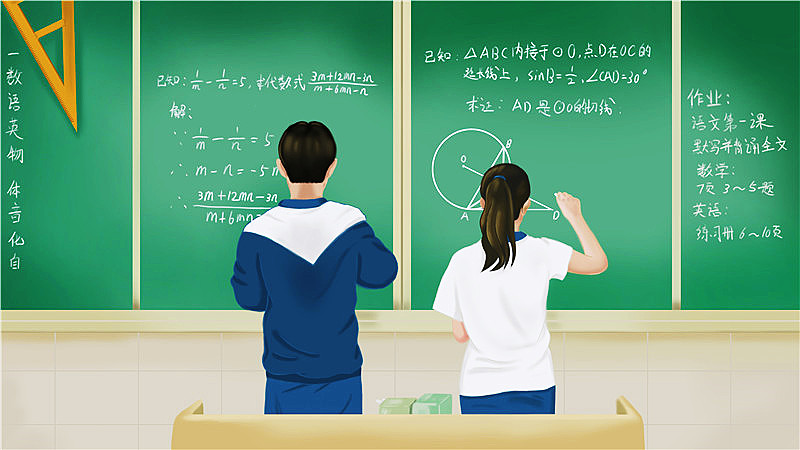 这就是物理这本书怎么样,科普书籍这就是物理