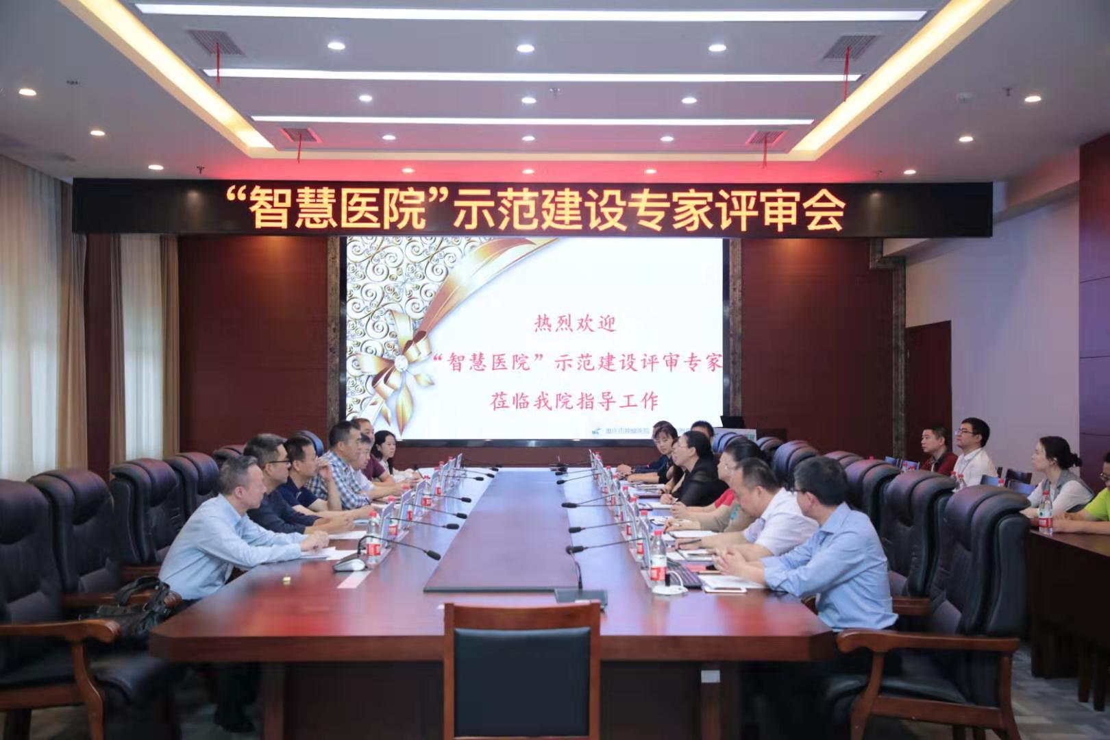 重庆大学癌症医院管理,医院晒成绩单