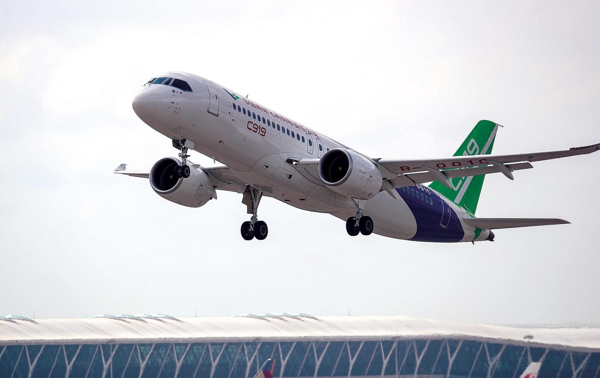 航空遥感和航天遥感有什么区别,航空与航天专业的区别