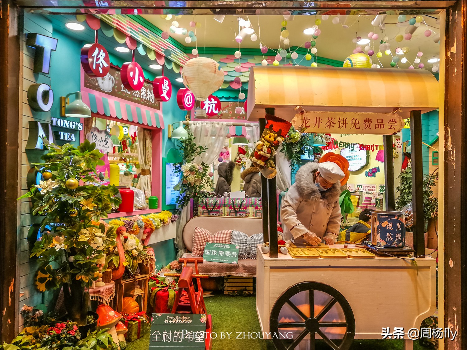 临安昌化河坊街,临安的河坊街