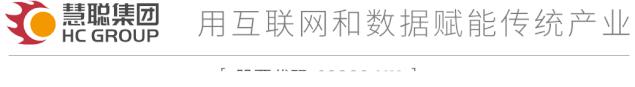 二十一世纪商业评论,21世纪商业评论直播