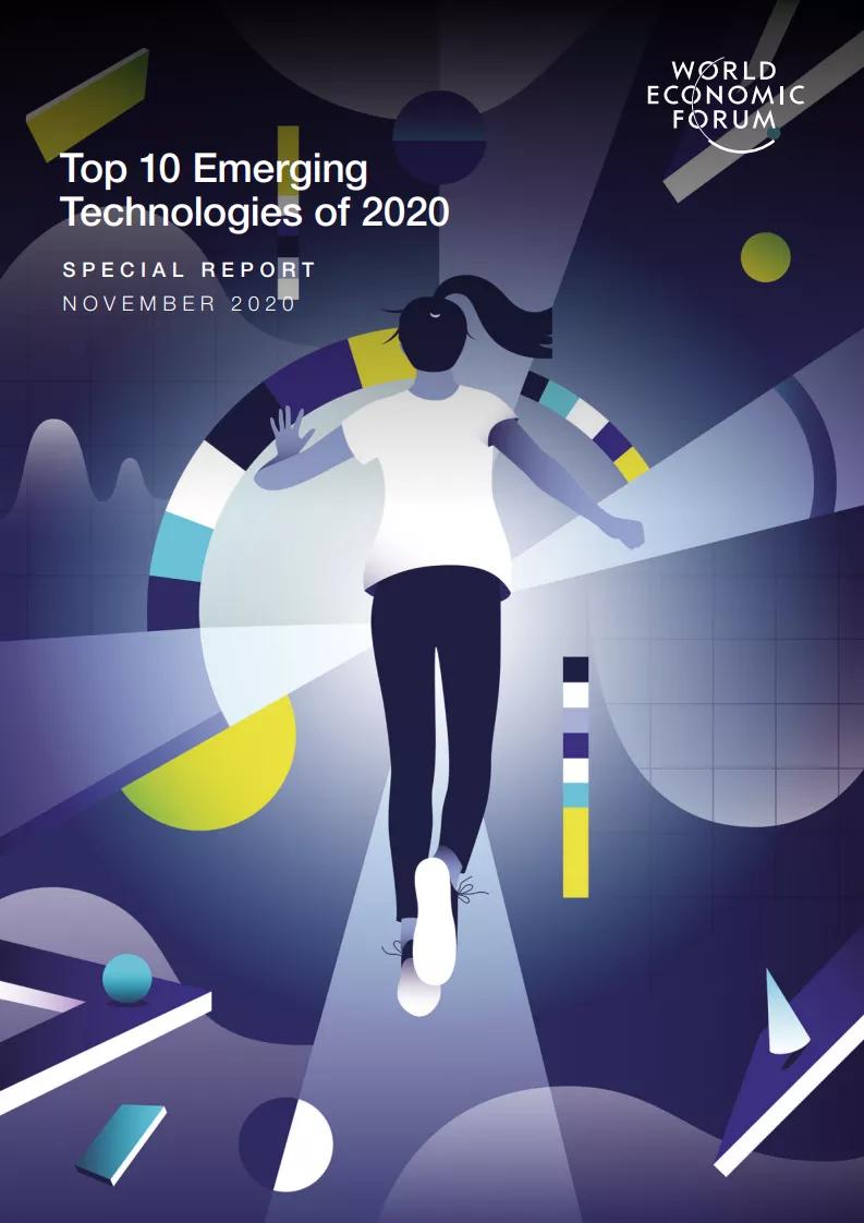 2020全球十大新兴技术,十大新兴技术