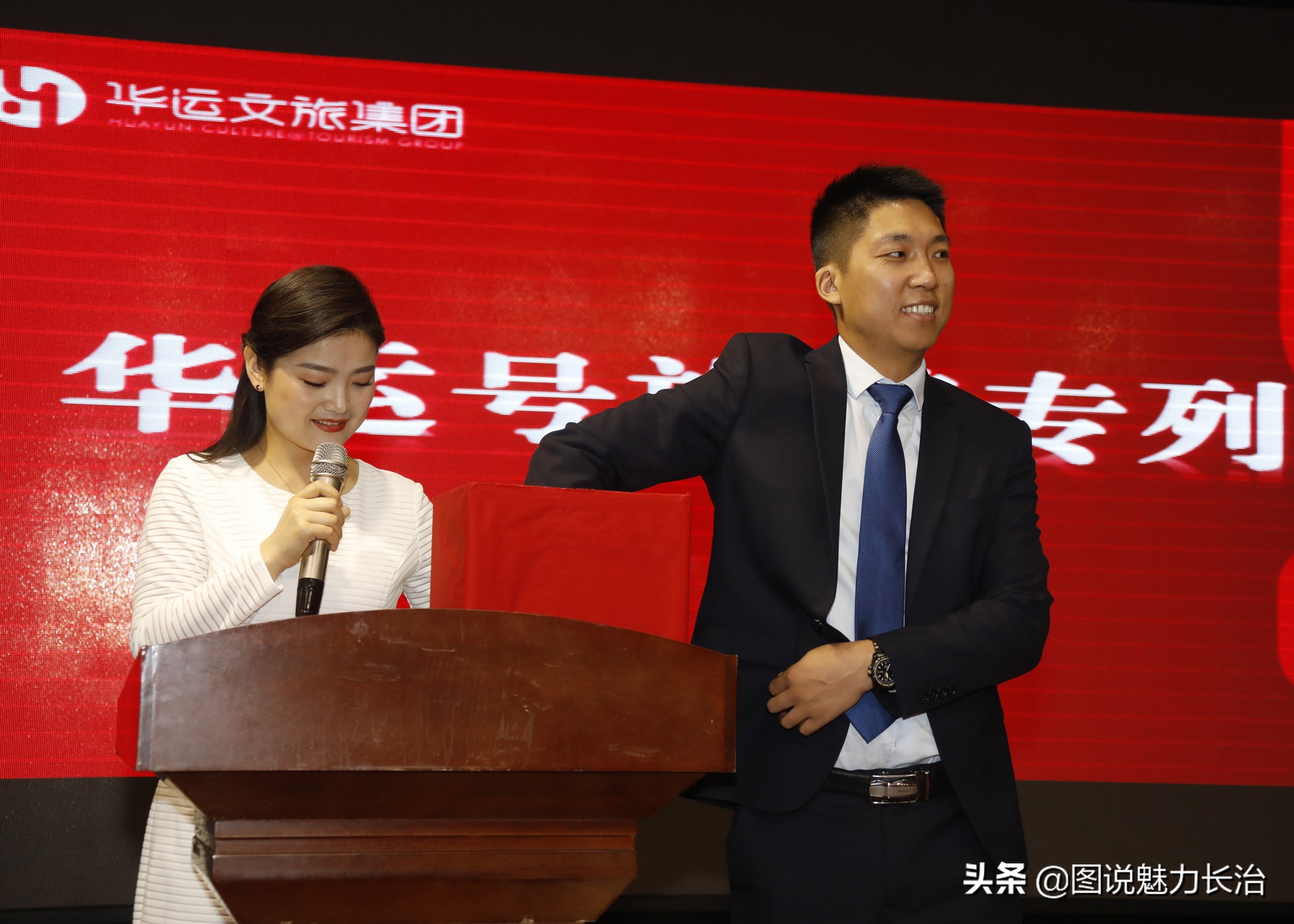 壶关开元旅行社联系电话,壶关旅行社