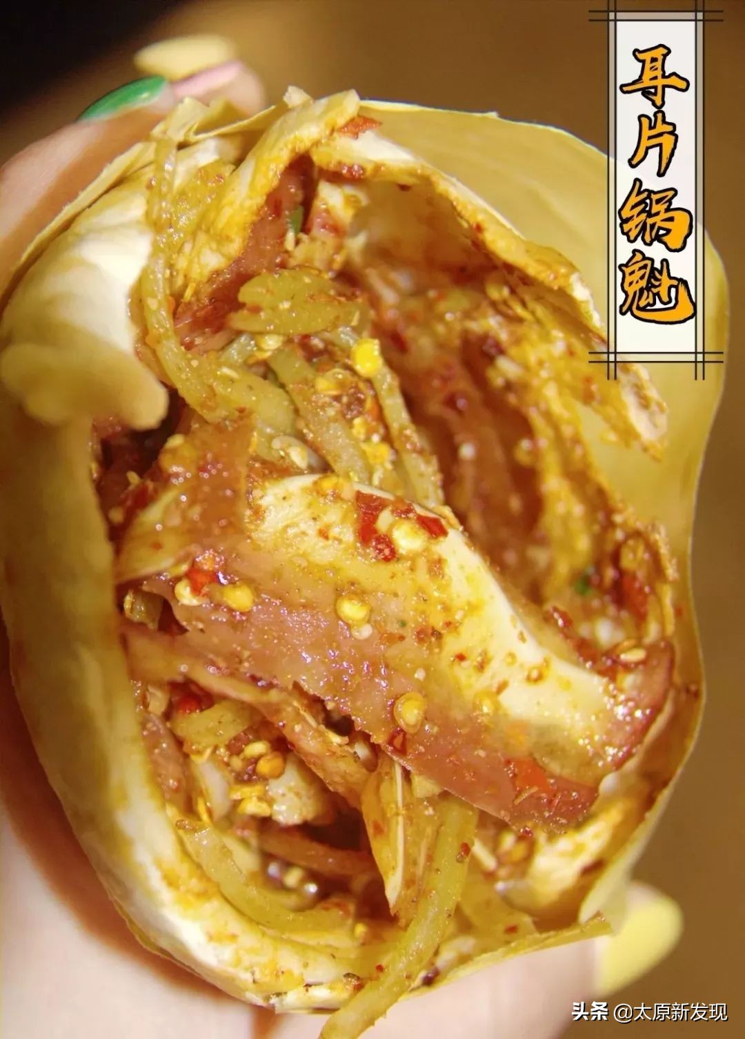 太原茂业美食攻略晚上,太原茂业美食推荐4人99元