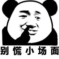 一换季就长痘,换季长痘泛红怎么办