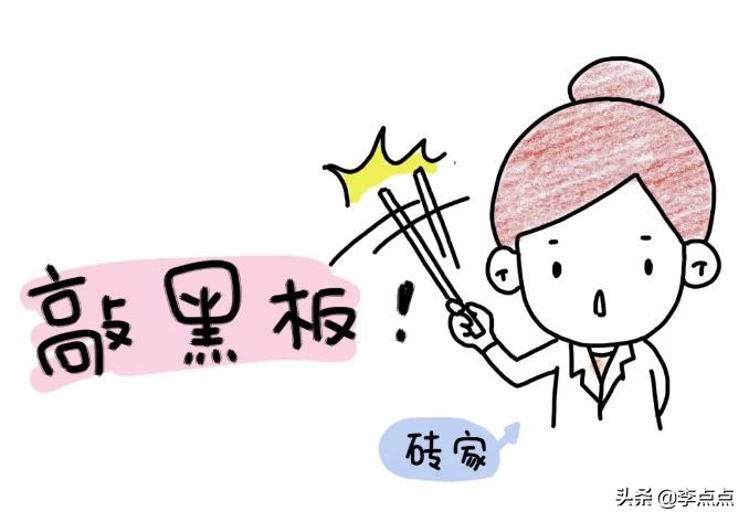 高敏感内向孩子,孩子是高敏感吗