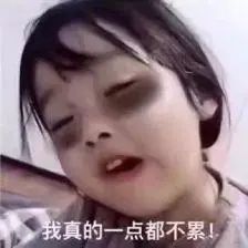 21天减脂简单好做,21天减脂塑形健身计划