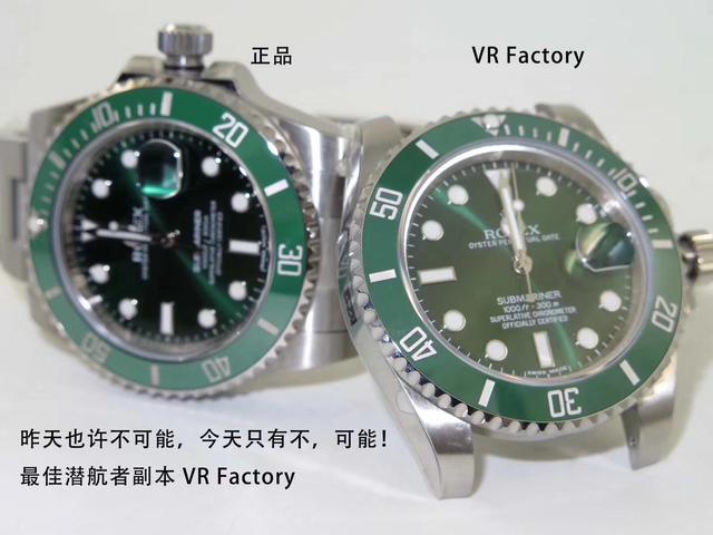 你以为有钱人的腕表都是正品？都是从这里流出，已被拦截查收