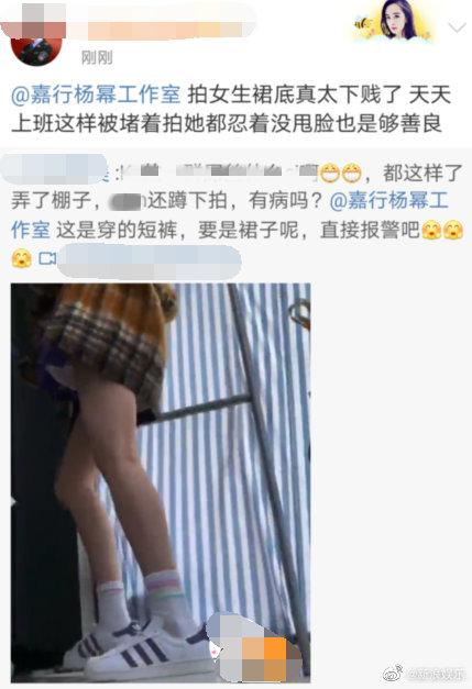 现在的私生饭有多可怕,私生饭在什么范围内
