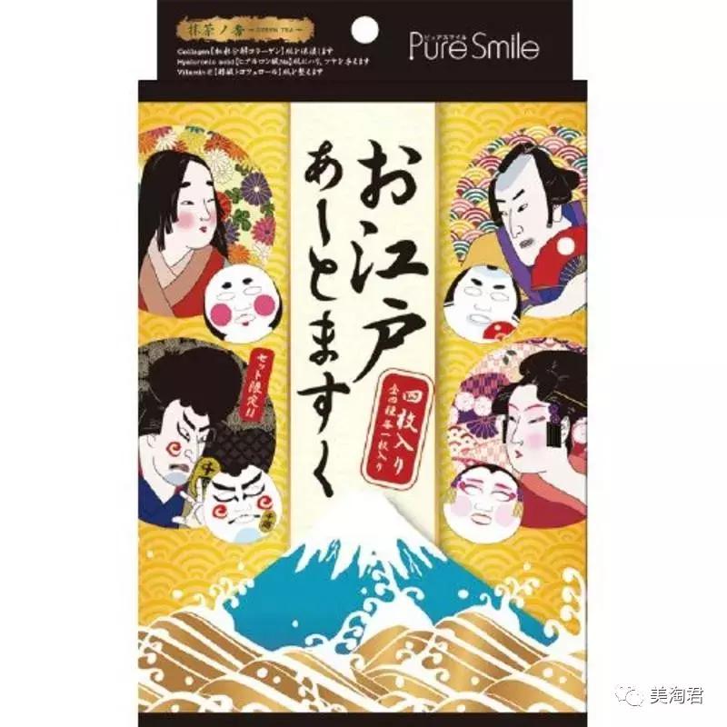 秋冬季必买的日本12款超人气面膜,有一款适合你的面膜