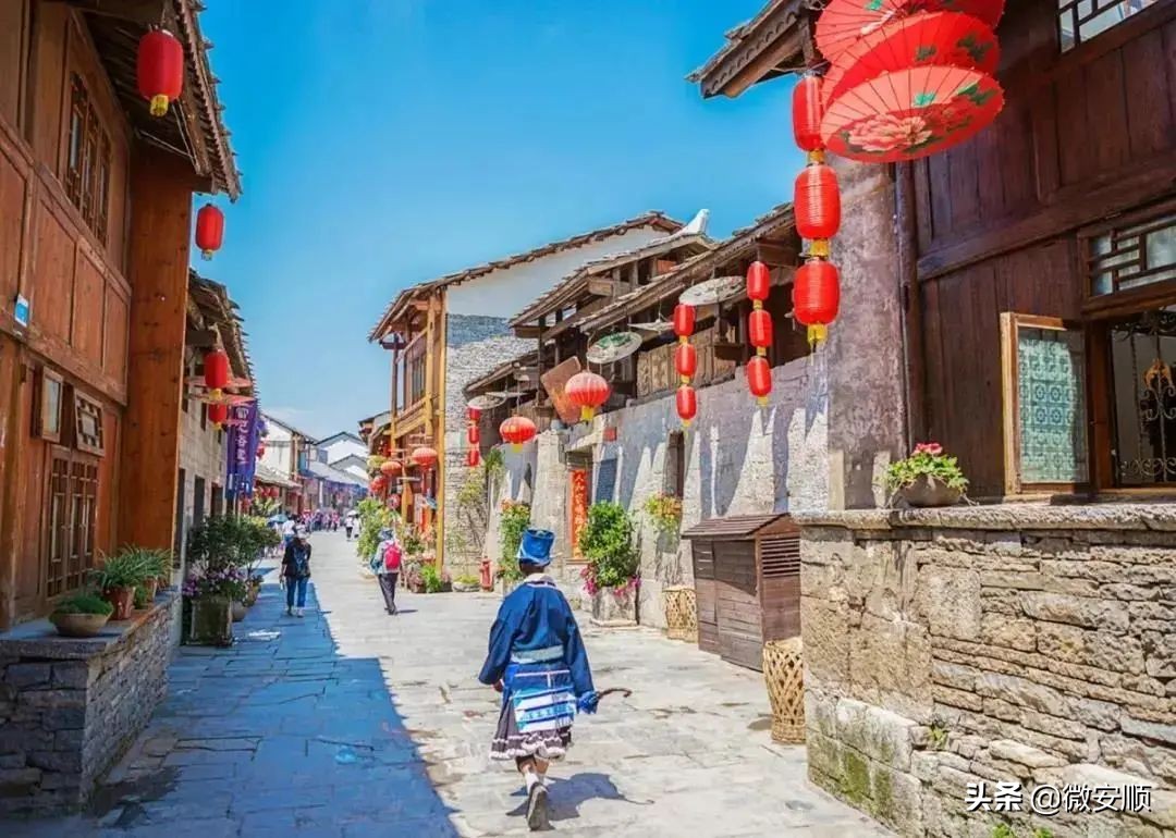 你好！我叫安顺，这是我2021最新简历