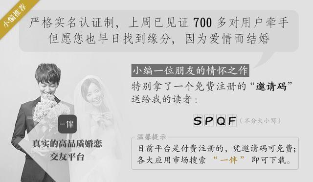 怎么样才可以重新相信爱情,让人重新相信爱情的电影