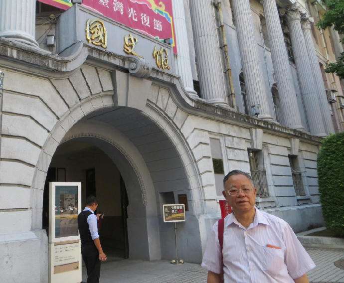 《十万个为什么》作者叶永烈病逝，陈伯达送过他书法