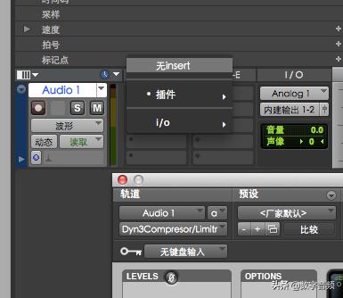 AvidProTools快速上手