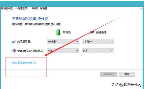 win10怎么设置amd账户,win10amd显卡驱动安哪去了