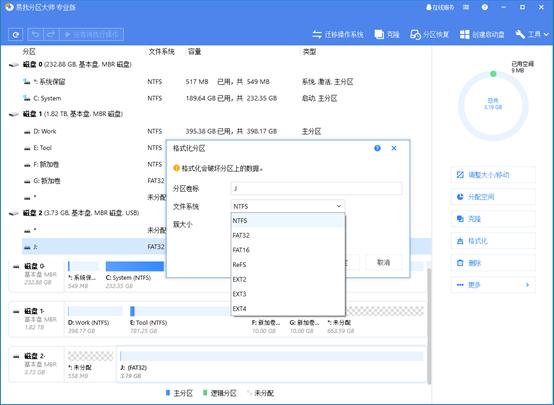 sd卡插上电脑提醒格式化怎么回事,sd卡用读卡器插电脑上提示格式化