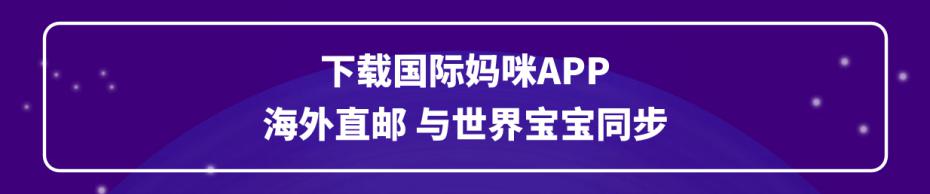 a2奶粉1段,a2牛奶牌子