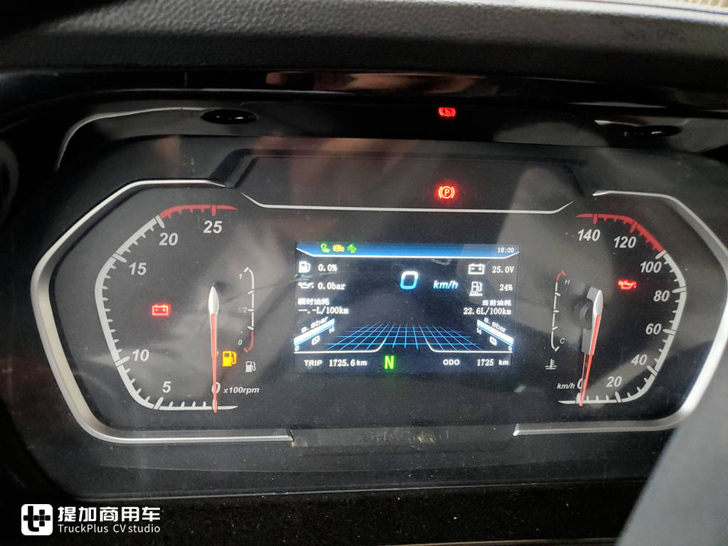 德龙新m3000矮顶牵引车感受,前脸加长改装