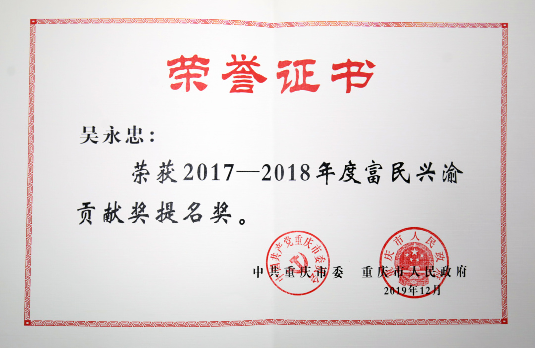 重庆大学癌症医院管理,医院晒成绩单