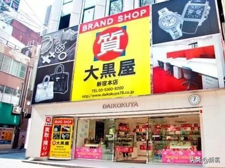 去日本买什么药妆好,去日本必买大牌化妆品
