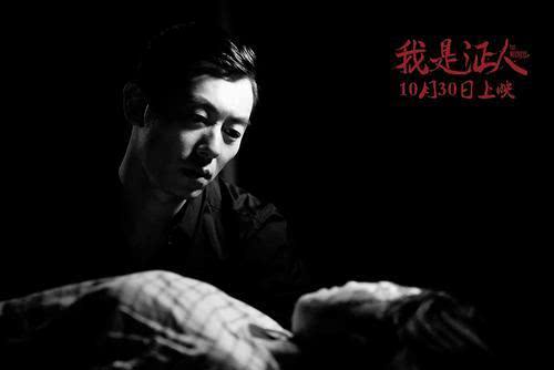 我是证据票房总票房破6亿,我是证据值不值得看