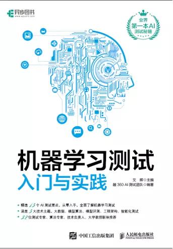 1990-2017年超模收入,92年超模