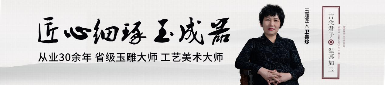 和田玉未来5年的前景,和田玉禁挖范围