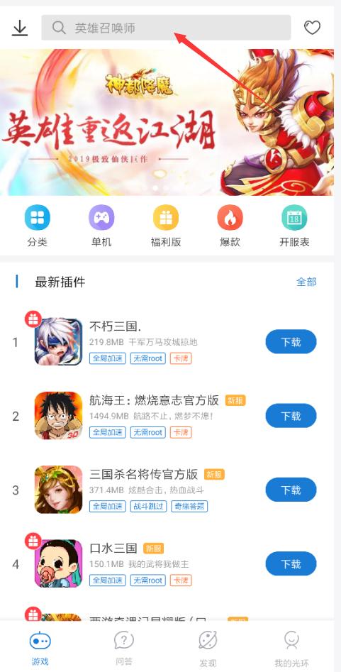 pubgmobilelite亚服,pubg东南亚服和亚服有什么区别