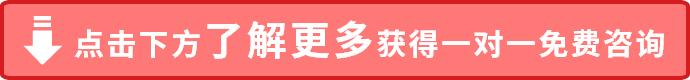 在村里有户但没房没地的“空挂户”，*迁拆**一分不补怎么办？