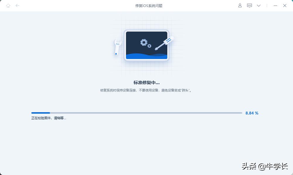 iphone内存满了开机一直白苹果,iphone12白苹果开不开机