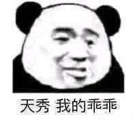 背完王江涛的作文能考多少,王江涛作文值得背吗