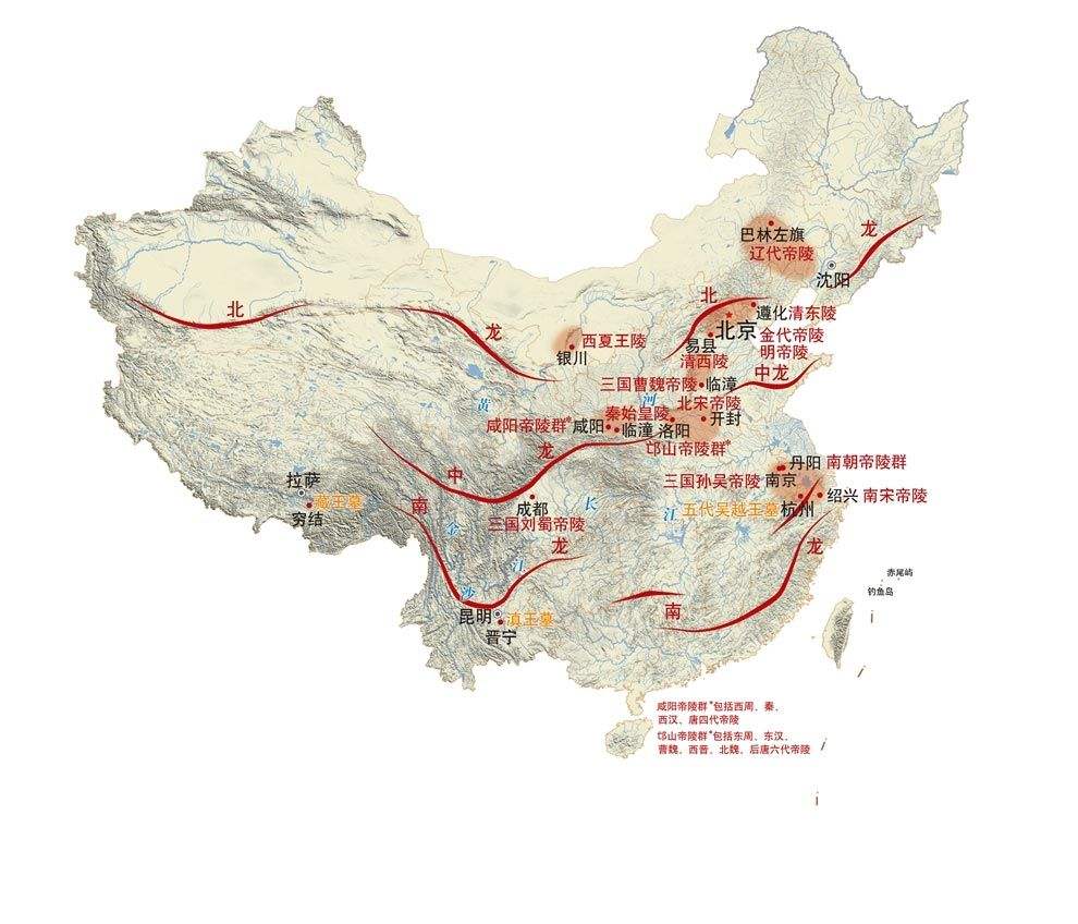 北京是风水最好的城市之一吗,北京作为首都的风水原因