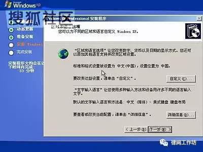 电脑重做系统怎么做,电脑怎么花钱重装系统