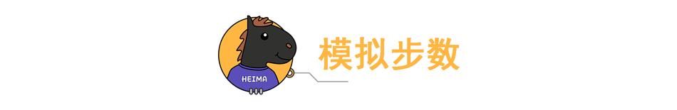 寰俊鍒嗚韩淇敼姝ユ暟杞欢,寰俊搴旂敤鍒嗚韩淇敼姝ユ暟