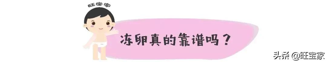 范冰冰李冰冰徐静蕾林志玲,徐静蕾与李小冉林志玲
