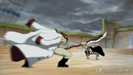 海贼王红发香克斯不给面子,香克斯为什么不能当海贼王了