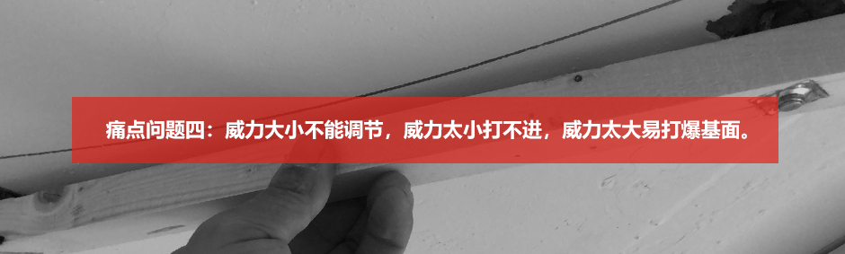 赌不赌？这把吊顶神器今年之内将火遍全国，有人已经赚疯了