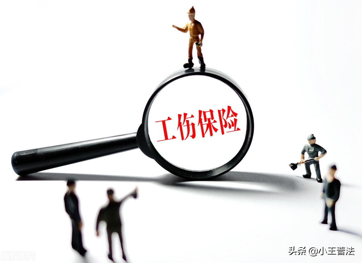 工伤赔偿工资无法取证应当怎么办,工伤待遇及工伤赔偿新标准执行