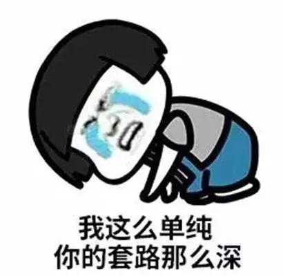 一块不起眼的石头竟然价值几个亿,一块不起眼石头拍出几个亿